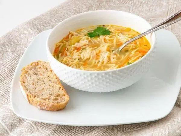 Spanish Chicken Noodle Soup Recipe