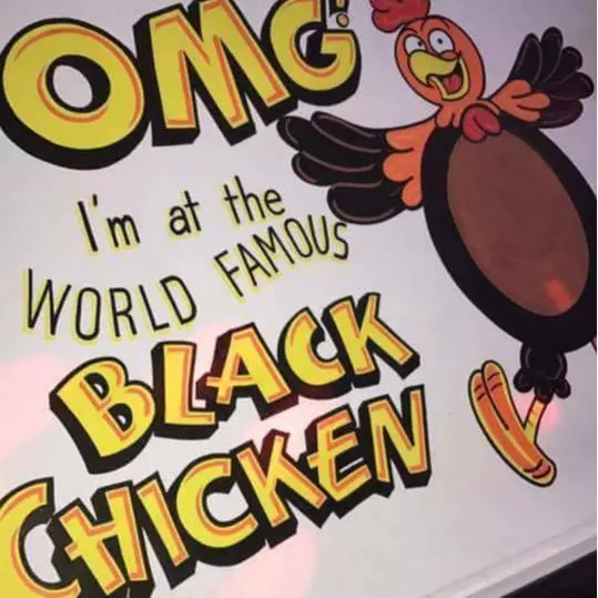 The Black Chicken